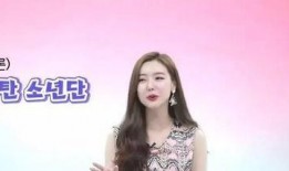 女团恋情爆料视频大全集,视频大全集深度解析