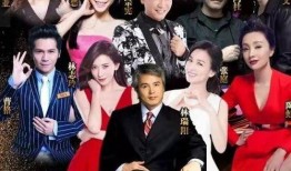 石家庄大帅最新爆料,最新爆料背后的惊人真相