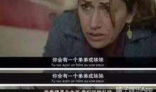 何以为家视频在线观看,揭示儿童难民生存困境的震撼之作