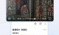 影院手机在线观看,随时随地享受观影新体验