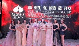 坎爷爆料妻子视频大全集,揭秘明星夫妻的私密生活